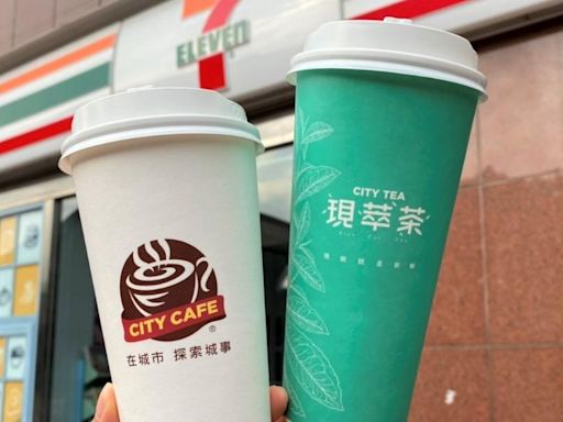 茶飲控快衝！超商限時限量優惠 買10送10「只有今天」│TVBS新聞網