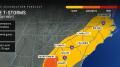 Severe storm, tornado threat shifts east as tumultuous pattern persists in South