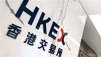 港交所(00388.HK)姚嘉仁：全球集資額排名無太大意思