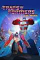 The Transformers: The Movie