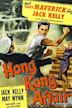 Hong Kong Affair