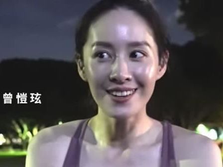 當媽後淡出10年變女超人 曾愷玹性感現身驚恐喊：想像不到！