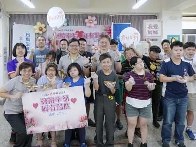 臺鹽號召員工擔任一日企業志工 贊助捐款禮力挺伊甸基金會守護身障者