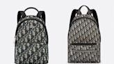 一萬初起收！精品童裝包包推薦：Dior老花後背包、Gucci斜揹小包、Chloé托特包…結帳沒負擔！