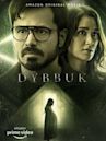 Dybbuk (film)