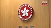 截至上月8日291人涉嫌從事危害國家安全行為及活動被捕 - RTHK