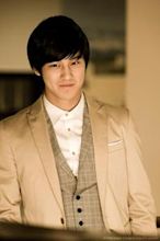 Kim Bum