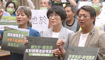 台東關山擬建「戰備道」引反彈 空軍司令部：審慎評估