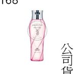 168【Milbon 哥德式】Jemile Fran 熱光感 洗髮精 S 粉紅罐洗髮日本洗髮精 200ml 公司貨