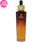 GUERLAIN 嬌蘭 皇家蜂王乳 頭皮修護精華(50ml)(無盒版)(公司貨)