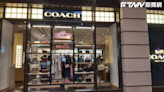 時尚界最大合併案之一 Coach砸85億美元收購Michael Kors、Versace