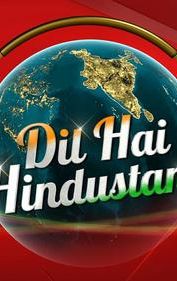 Dil Hai Hindustani