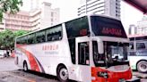 高鐵快捷公車H31市府線 8/15起改由漢程客運營運