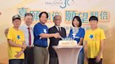 Make-A-Wish喜願協會30年 助超過2550位台灣重症病童喜獲新生