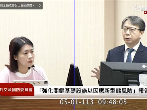 徐巧芯問「蕭美琴男友」自認無法查證 國安局：1年爭議訊息130多萬件