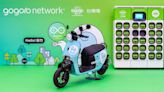 Gogoro 攜台積電升級新竹電池交換網！GoShare 進駐新竹導入 JEGO