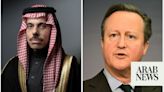 Saudi FM receives phone call from British foreign secretary