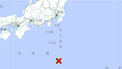 日本伊豆群島規模5.9地震！2地發布「海嘯警報」