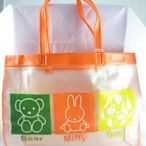 【震撼精品百貨】Miffy 米菲兔米飛兔~三色格寬型防水透明手提袋-橘*89741