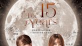 波多野結衣宣布來港賀15周年 孖大槻響舉辦三地粉絲見面會