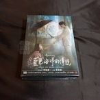 熱門韓劇《藍色海洋的傳說》DVD (全20集) 李敏鎬 全智賢