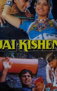 Jai Kishen