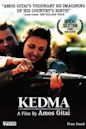 Kedma (film)