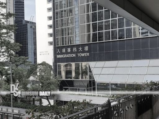 Hong Kong resident sentenced to 36 months' imprisonment for money laundering and identity fraud - Dimsum Daily