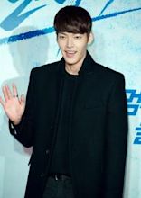 Kim Woo-bin