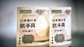 Yen Drops Even After BOJ Lifts Policy Rate as Yield Gaps Remain