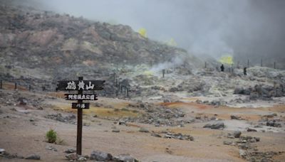 【北海道】硫磺山(附Mapcode)：道東摩周湖順遊景點，數萬年火山形成的金色地表！ - SayDigi | 點子科技生活