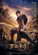 Trailer: ‘Legend of the Ancient Sword’ - Far East Films