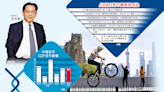 今日信報 - 要聞 - AMRO看好中國今年增長5.3% - 信報網站 hkej.com