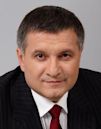 Arsen Avakov