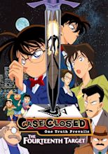 Detective Conan: The Fourteenth Target streaming