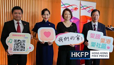 Hong Kong launches song to promote patriotic education, with karaoke version for primary and secondary students