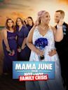 Mama June: From Not to Hot