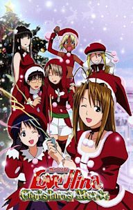 Love Hina Christmas Special: Silent Eve