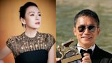 Zhang Ziyi congratulates Tony Leung for Golden Lion honour