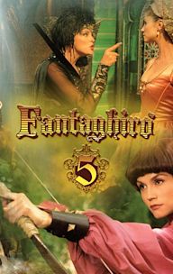 Fantaghirò 5