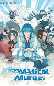 DRAMAtical Murder