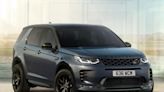 外觀微幅整形 內裝科技升級 Land Rover Discovery Sport新年式登場