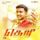 Theri (soundtrack)