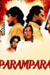 Parampara (1993 film)