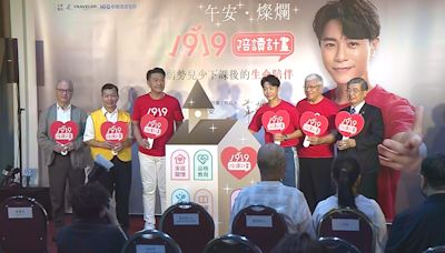 二姐江蕙親揭當年"罹癌封麥" 演藝圈好友發聲祝福