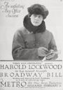 Broadway Bill (1918 film)