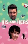 His & Hers (1997 film)