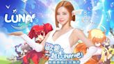 3D 開放世界手機 MMORPG《LUNA Mobile》今日上線 公開首部宣傳影片