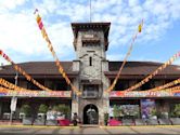 Zamboanga City Hall