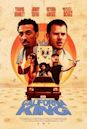 California King | Comedy, Crime